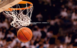 易胜博体育-布莱顿主场踢平东区对手，争取保级希望，布莱顿足球俱乐部厉害吗