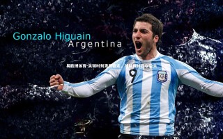 易胜博体育-关键时刻发挥稳定，球队保持胜利势头