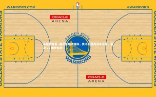 易胜博体育-.都灵晋级法国杯，势不可挡向冠军进发，都灵 vs 佛罗伦萨