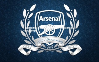 易胜博体育-拜仁中场核心训练中重伤离场 欧冠关键战役恐成赛季绝唱