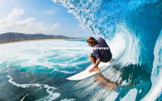 易胜博体育-利物浦名宿双子同日曼城首秀谱写新章