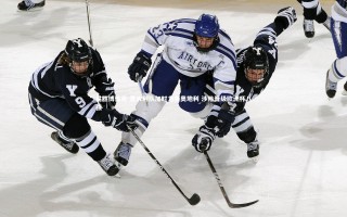 易胜博体育-意大利队加时力克奥地利 涉险晋级欧洲杯八强