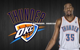 易胜博体育-斯温登继续颓势，保级重任在肩